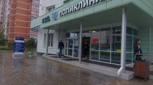 Поликлиника номер 1.Улица Мате Залки .Красноярск