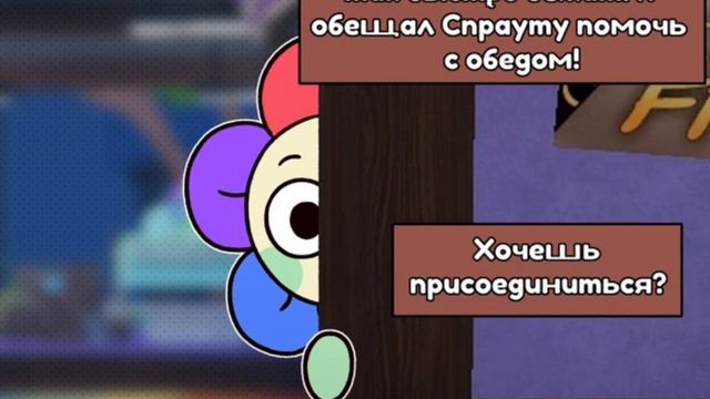 Обратная сторона луны 4(конец) смотреть онлайн