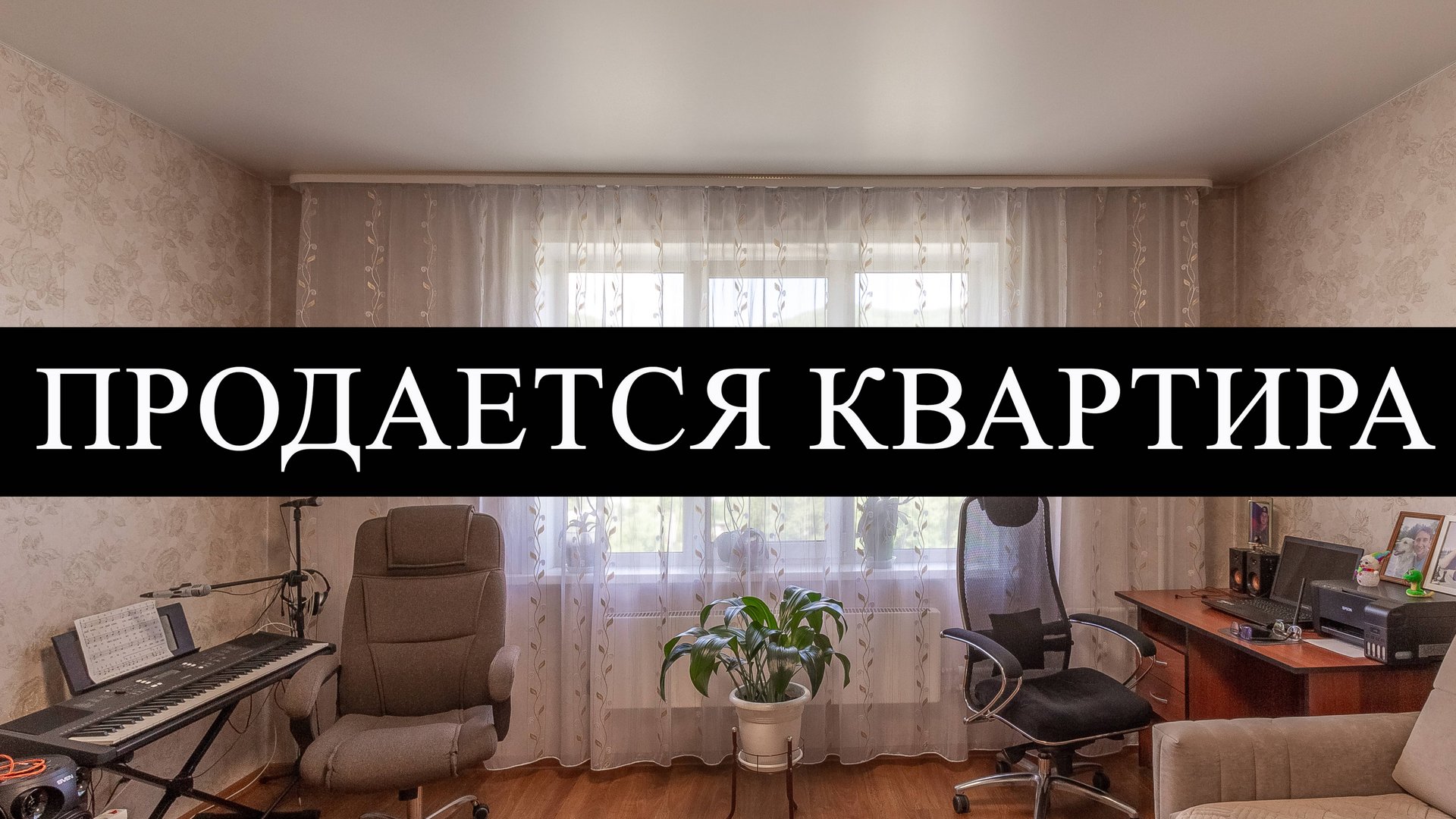 8523564 смотреть онлайн
