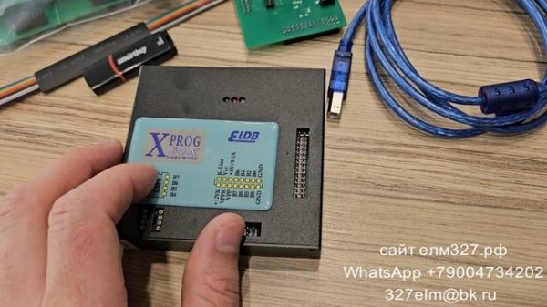 Программатор X Prog M v 5.55 обзор прибора