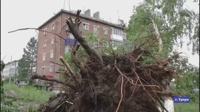 Коллаж 26.06.2025 смотреть онлайн
