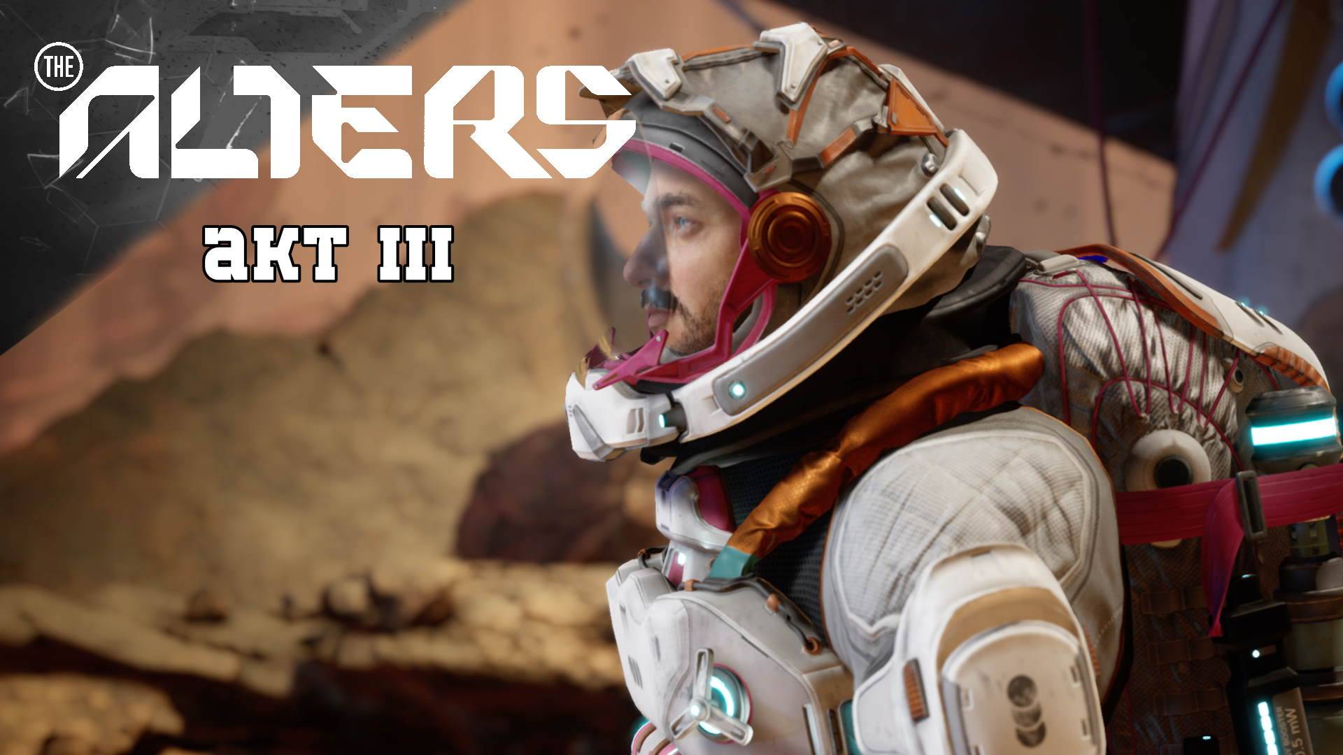 THE ALTERS ПРОХОЖДЕНИЕ Помощь Бунтарям ч2 (стрим 8) III AKT смотреть онлайн