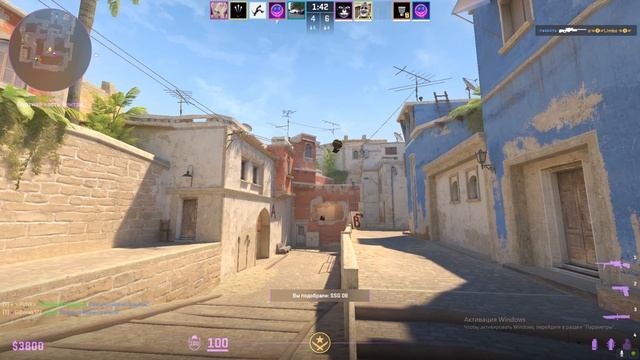 CS2 M249 Or Not