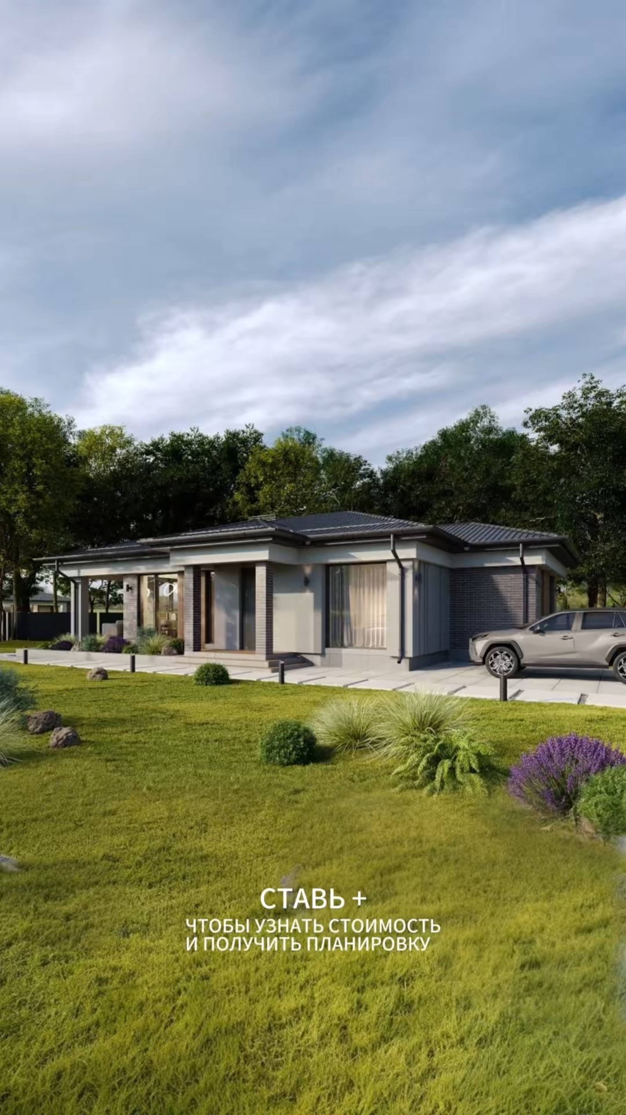 СТРОИТЕЛЬСТВО ДОМОВ в КАЗАНИ. ЗАПИШИСЬ НА ЭКСКУРСИЮ смотреть онлайн