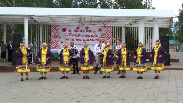 МАРИЙ МУРО в исп. ансамбля ШИЙ ПАМАШ. Видео Василия Хайбуллина смотреть онлайн