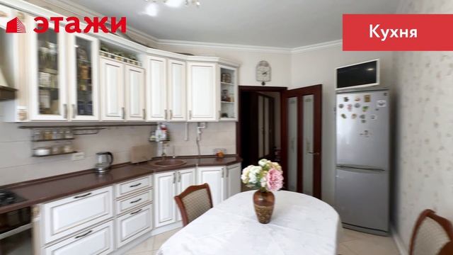 ул. Архангельского, 8 смотреть онлайн