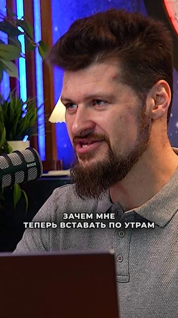 ПОЧЕМУ НАСТУПАЕТ КРИЗИС