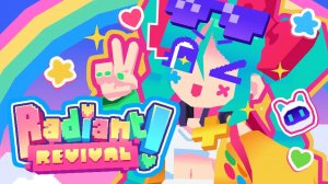 Джеми Пейдж — Лучезарное Возрождение ft. Хацуне Мику