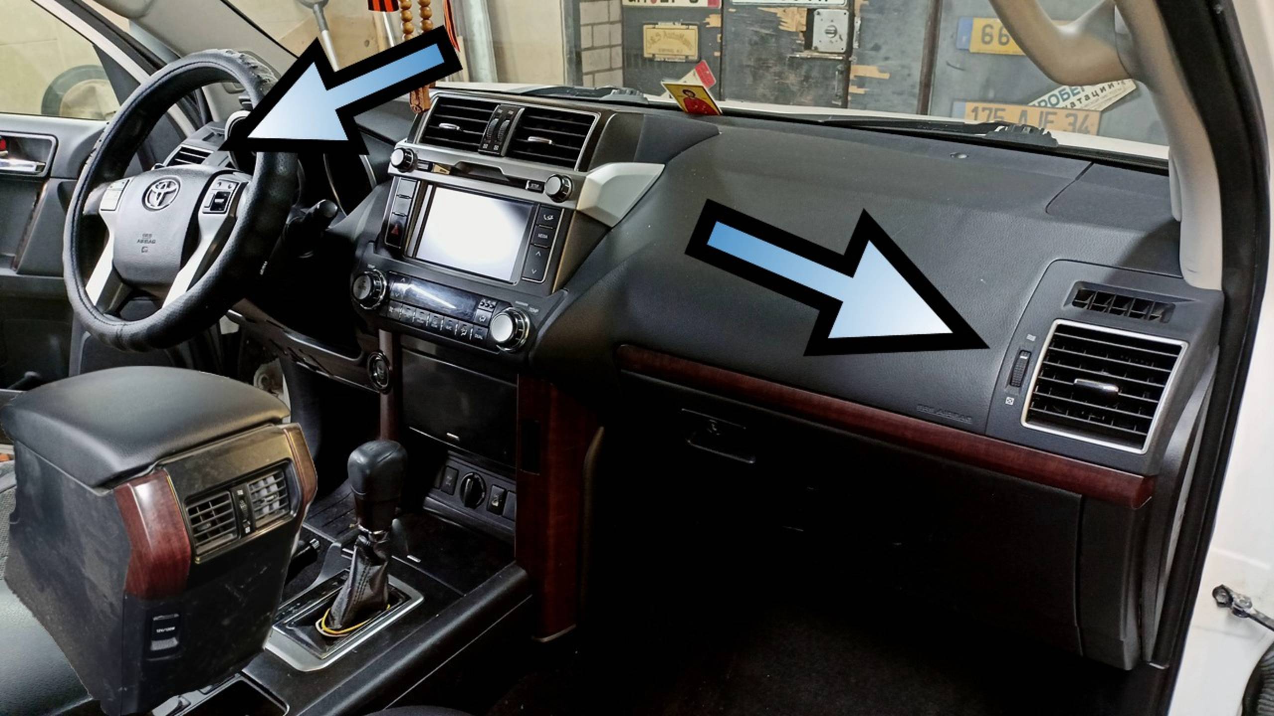 Как вынуть дефлектора Toyota Land Cruiser Prado 150 смотреть онлайн