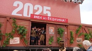 24 июня 2025 г. Москва встречает Победу! Иммерсивный музей к 80-й годовщине Парада Победы Смуглянка