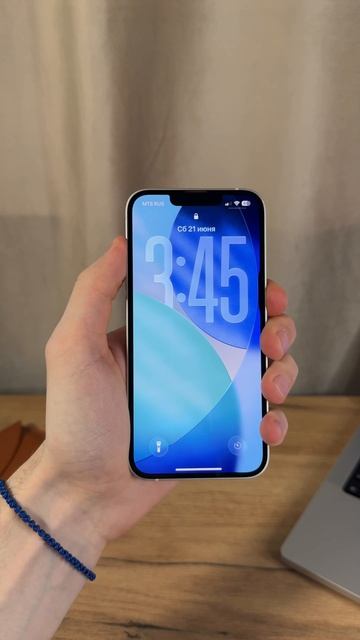 Как правильно перезагрузить iPhone смотреть онлайн