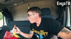 Такого я ещё не видел!Севера…