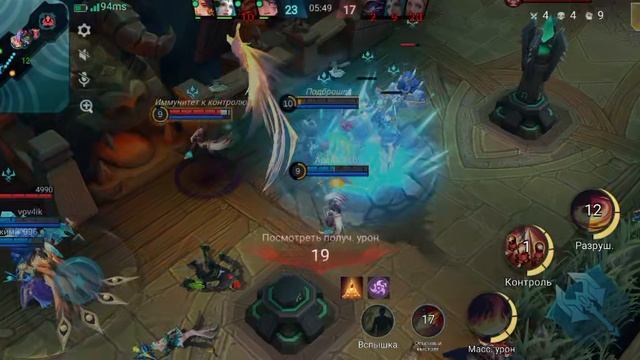 ираем в мобу режим боя 26.06