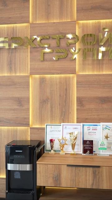 Планируете новую квартиру?
Начнём с тёплой встречи на Шафиева, 23 🏘 смотреть онлайн