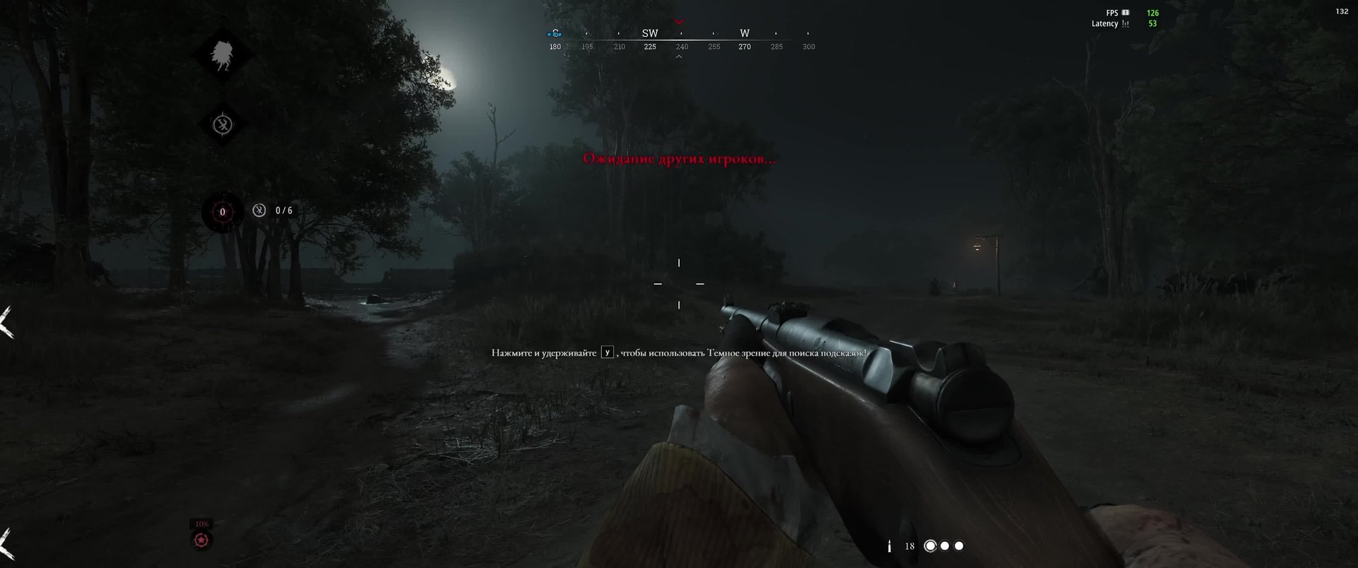 Hunt: Showdown 1896 - новый ивент - Суд Шута смотреть онлайн