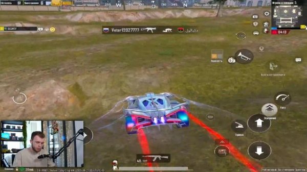 СЕКРЕТ, СТРИМ, КРУТИТ НОВЫЙ УЛЬТИМЕЙТ🤯