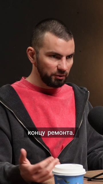 Почему времянка опасна и как монолитная лестница решает проблему смотреть онлайн