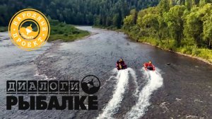 Красоты Горной Шории! Поход одного дня на водометных лодках. SOLAR - с нами реки длиннее!
