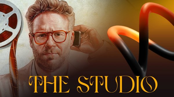 ∞ series: The Studio | Киностудия s01