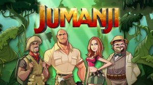 ДЖУМАНДЖИ СЕРИЯ #1