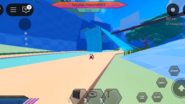 ИГРАЮ "Тег Скорости" ИГРАЙТЕ ТОЖЕ, ИНТЕРЕСНОЕ👍 смотреть онлайн