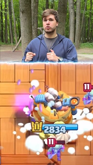 С какой силы повар из Clash Royale бросает блинчик ТГ: globalee_phys смотреть онлайн