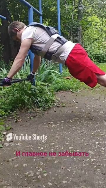 занятие спортом на свежем воздухе смотреть онлайн