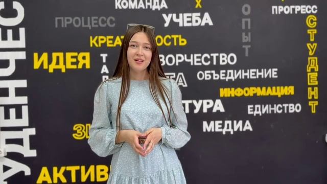 Гребелкина Вероника - Золотой выпускник ВоГУ - 2025 смотреть онлайн