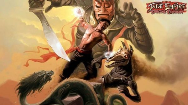 Финальный поединок с Мастером Ли в Jade Empire. #сезонконтентаRUTUBE