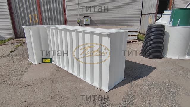 Обзор! Смотровая яма в гараже угловой Г образной формы ТИТАН - реальное производство с 2000 года. смотреть онлайн