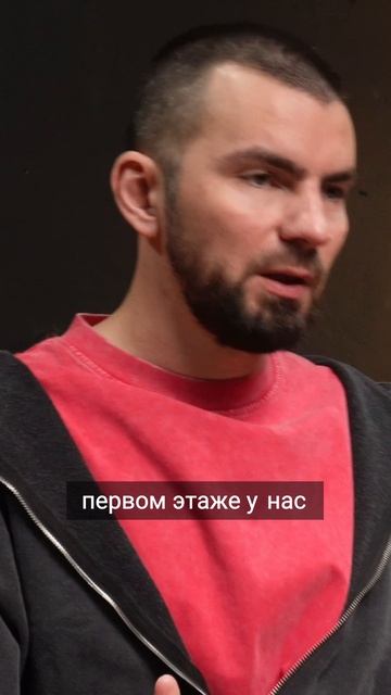 Как подготовить пол первого этажа к монтажу коммуникаций смотреть онлайн