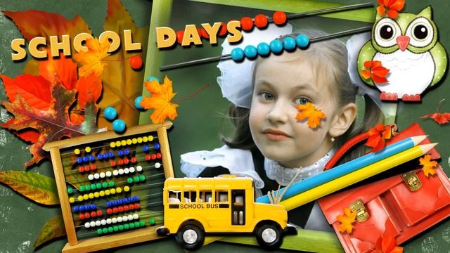 Школьный стиль для Proshow Producer смотреть онлайн