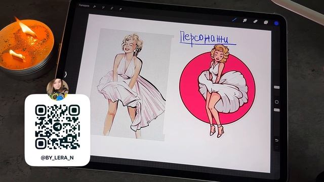 Кастомай: тема 1 - Ветер | Как рисовать на одежде смотреть онлайн