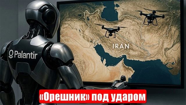 Лента новостей. «Орешник» под ударом. Украинский фронт. Война на Украине. Юрий Подоляка. Новости смотреть онлайн