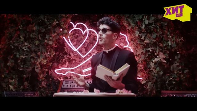 Chromeo - Jealous (Music) смотреть онлайн