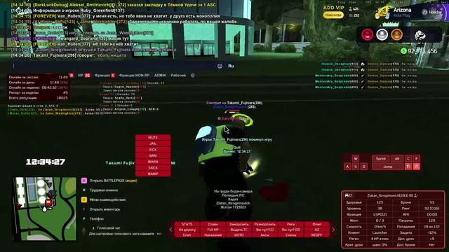 Takumi_Fujivara смотреть онлайн