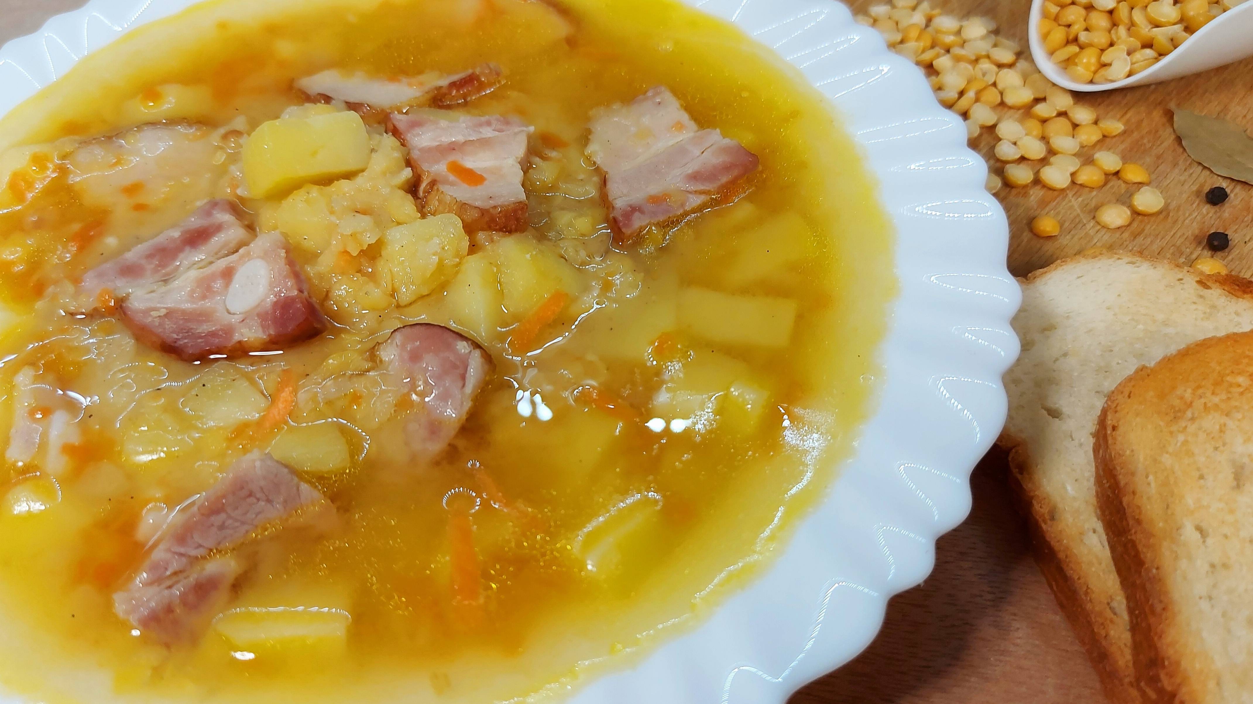 Гороховый суп с копчёной грудинкой