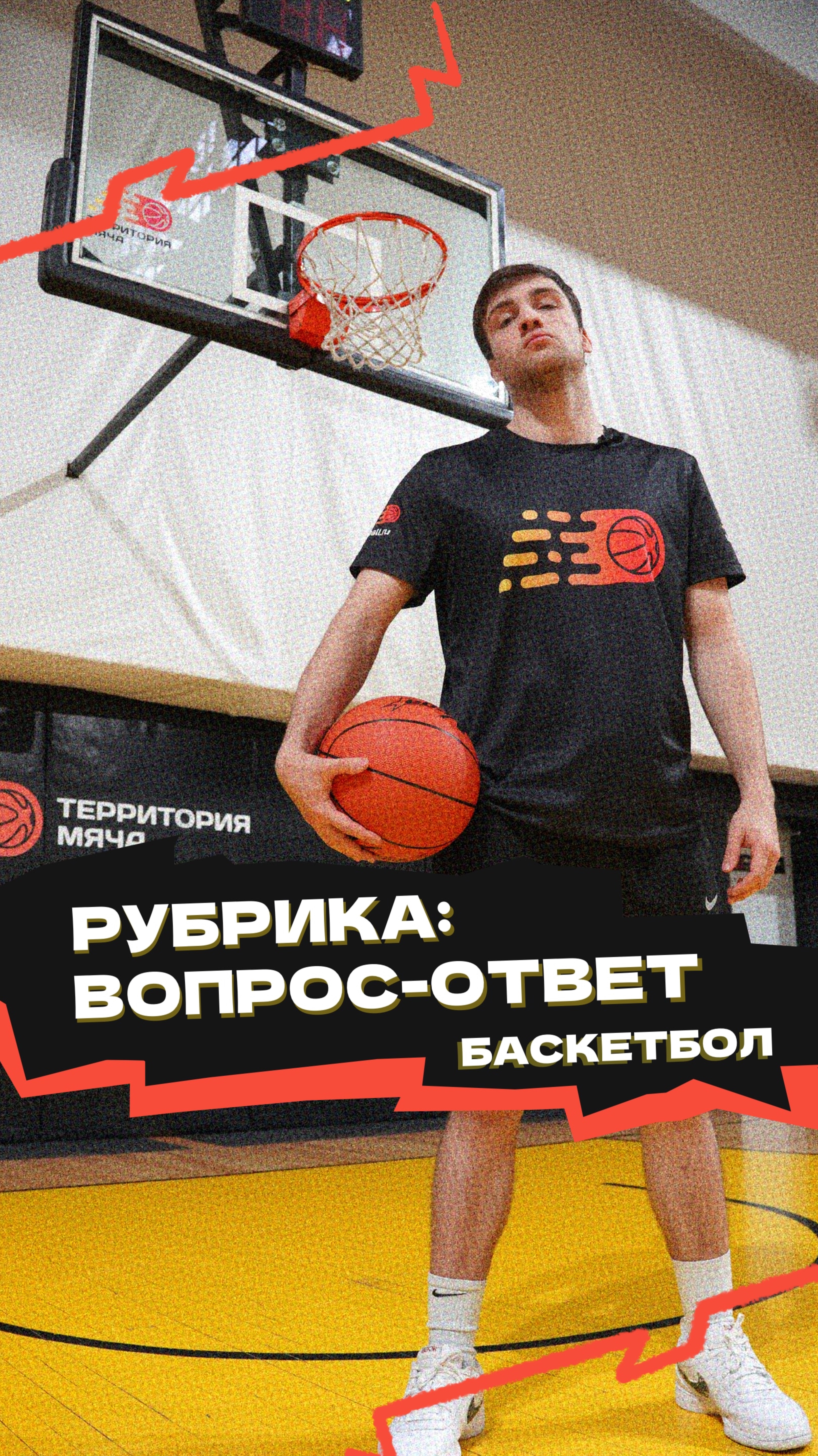 Как перемещаться в защитном слайде❓ смотреть онлайн