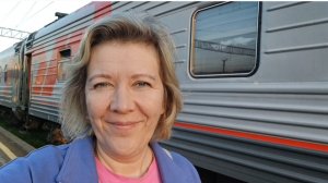 На море на поезде/2,5 дня в пути/Прибыли в Адлер