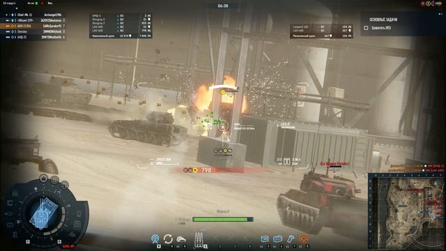 Armored Warfare AMX-13 DCA Операция ПРОРЫВ PVE (92,620) #1970 смотреть онлайн