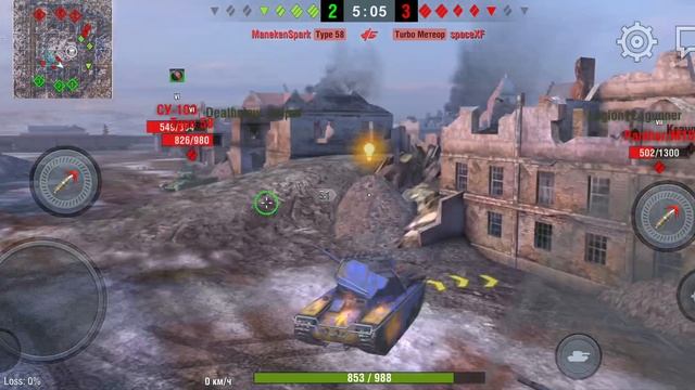 играю на вг