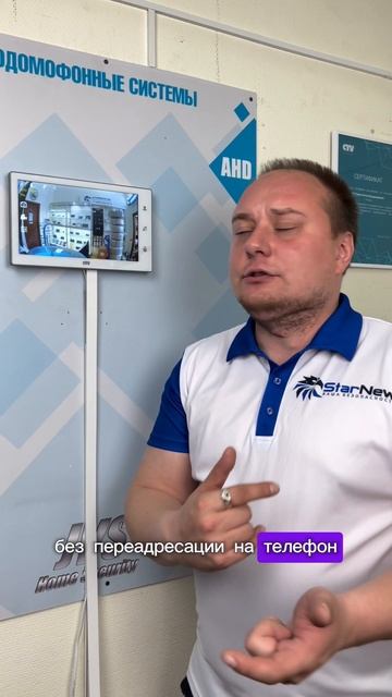 Выбрать видеодомофон легко — если знать эти моменты! смотреть онлайн
