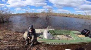 Рыбалка с Сыном, Ловля на сети. Начало.. Часть 1.