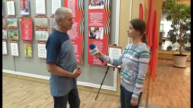 В Центральной городской библиотеке открылась интерактивная выставка смотреть онлайн