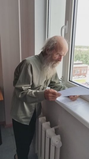 Чудак-человек. Лапкин Игнатий Тихонович свидетельство из больницы. 27.06.2025