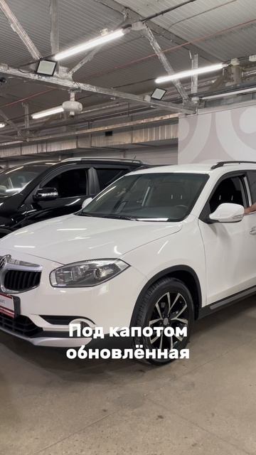 Неожиданный вариант на классическом автомате 8-905-954-00-03/РДМ-Импорт #купитьавтобу смотреть онлайн