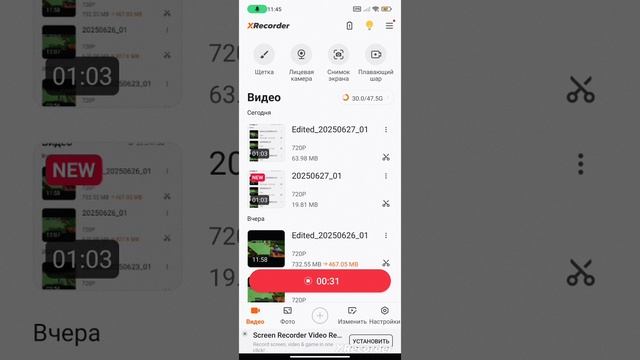 агуша 228 ник в ютуб