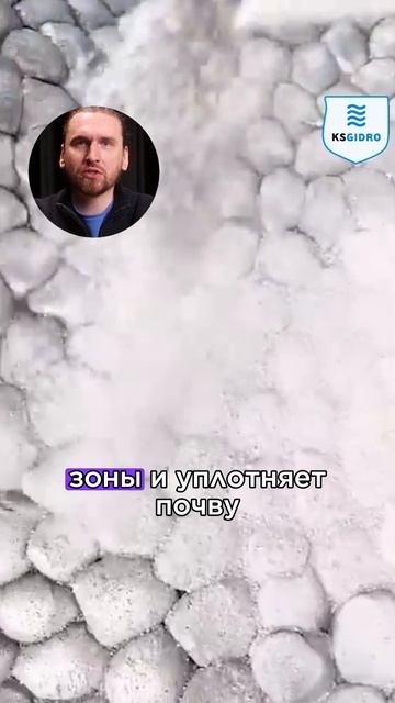 внутри стены смотреть онлайн