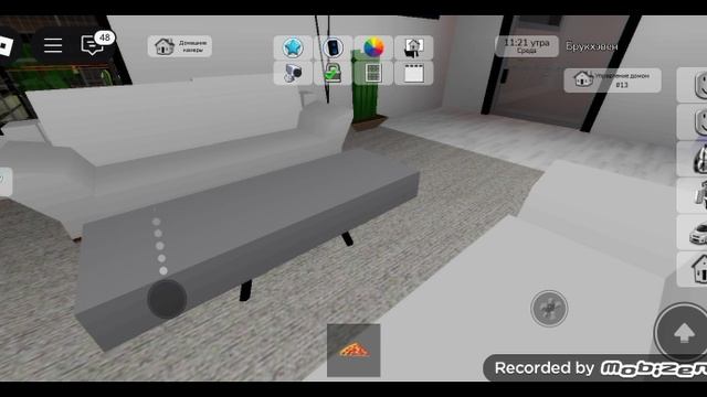 робокс брукхейвен смотреть онлайн