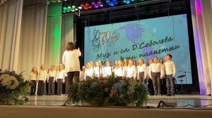 Сводный хор ДМШ №1 (Свердловская обл. г. Полевской) - Мы - дети планеты (автор Дмитрий Соболев)